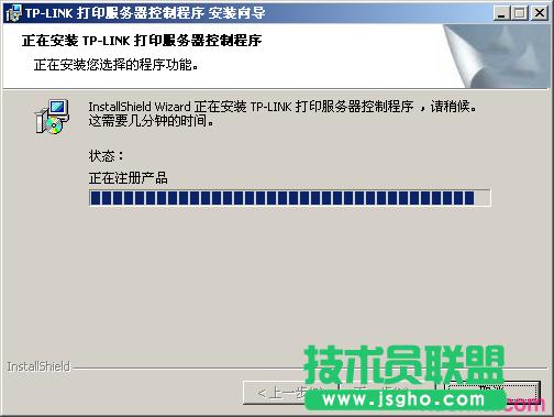 tplink·����wdr7500��ô����usb��ӡ