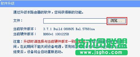 TP-LINK·����ܛ���������(j��) ��(li��n)