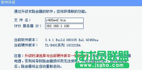 TP-LINK·����ܛ���������(j��)