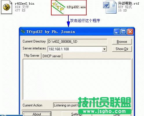 TP-LINK·����ܛ���������(j��)
