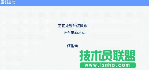 TP-LINK·����ܛ���������(j��)