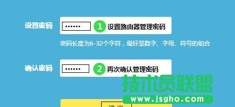 TL-WR840N�o��·������ô��(d��ng)���o�����Q�C(j��)ʹ��