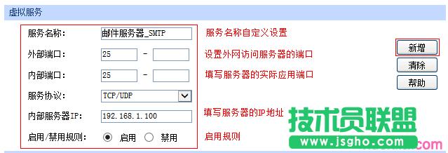 tp·����wvr450g��ô�O(sh��)��̓�M����(w��)��