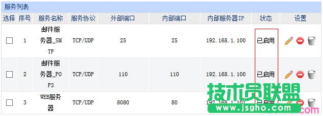 tp·����wvr450g��ô�O(sh��)��̓�M����(w��)��