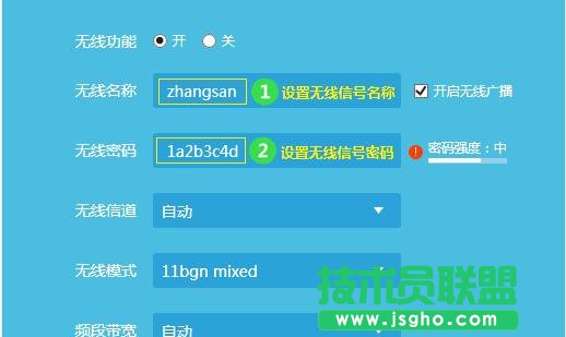 TL-WR840N�o��·������ô��(d��ng)���o�����Q�C(j��)ʹ��