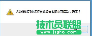 ��ô�O(sh��)��tplink�o��wifi�ܴa