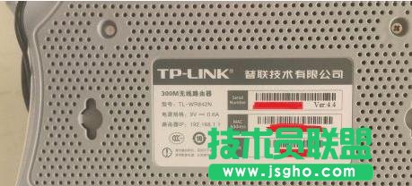TP-LINK WR842N路由器系統(tǒng)怎么升級(jí) 三聯(lián)