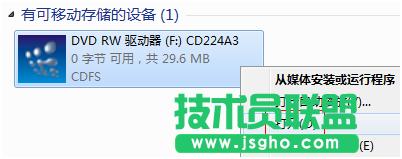 ��(li��n)TL-WN721N V1.0��ô���b�O(sh��)�ßo(w��)���W(w��ng)�� ��(li��n)