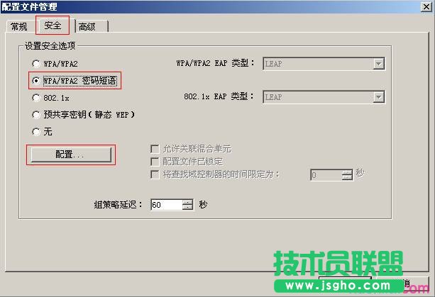 ��(li��n)TL-WN721N V1.0��ô���b�O(sh��)�ßo(w��)���W(w��ng)��