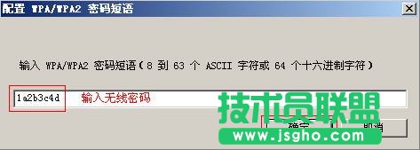 ��(li��n)TL-WN721N V1.0��ô���b�O(sh��)�ßo(w��)���W(w��ng)��