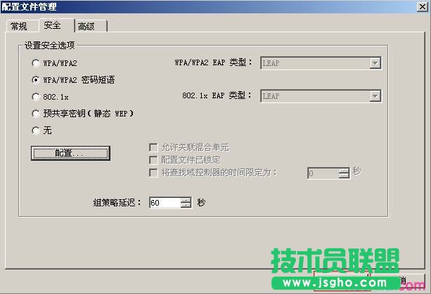 ��(li��n)TL-WN721N V1.0��ô���b�O(sh��)�ßo(w��)���W(w��ng)��