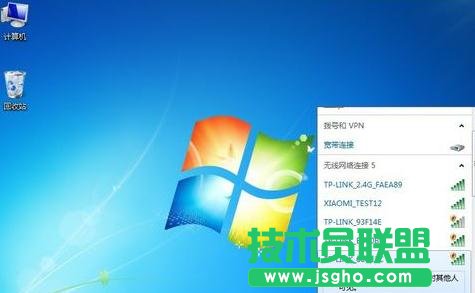 ��ô�O��TP-LINK WR802N���^ģʽ