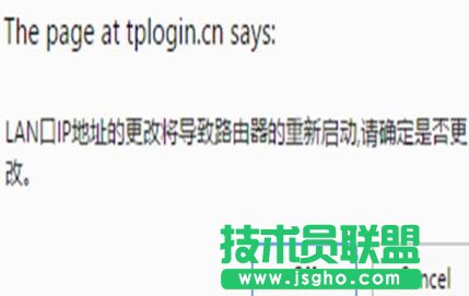 TP-LINK WR800N�o��·������ô�O(sh��)��