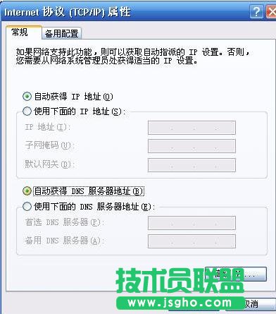 TP-LINK WR720N�o��APģʽ��ô�O(sh��)��