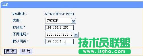 TP-LINK WR720N�o��APģʽ��ô�O(sh��)��