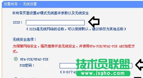 TP-LINK WR700N·������ô�O(sh��)��