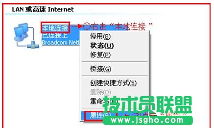 TP-Link WR885N�o��·������ô���b