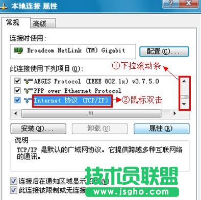 TP-Link WR885N�o��·������ô���b