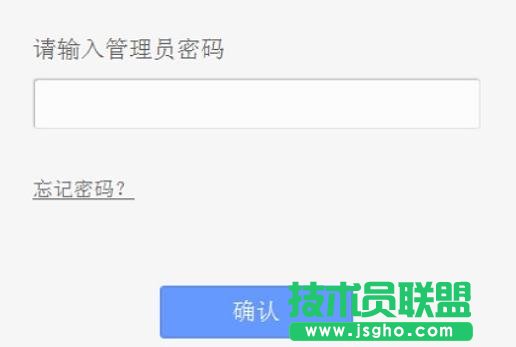 TP-Link WR885N�o��·������ô���b