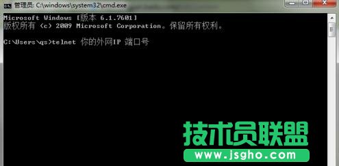 TPLINK·���������O(sh��)�ö˿�ӳ��