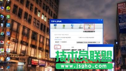 TP-Link�o���W(w��ng)����ô�O(sh��)��̓�MAP ��(li��n)