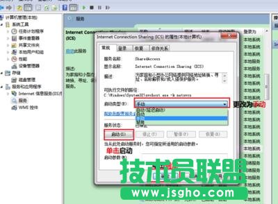 TP-Link�o���W(w��ng)����ô�O(sh��)��̓�MAP