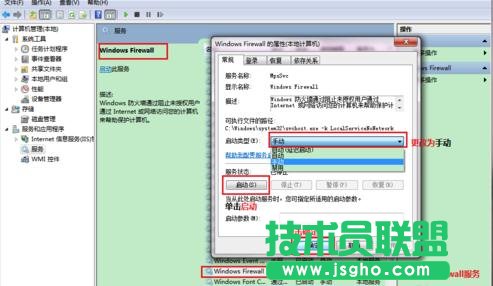 TP-Link�o���W(w��ng)����ô�O(sh��)��̓�MAP