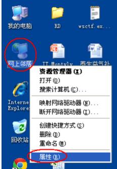 tplink700n����·������ô�O(sh��)��