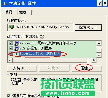 tplink700n����·������ô�O(sh��)��