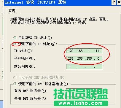 tplink700n����·������ô�O(sh��)��