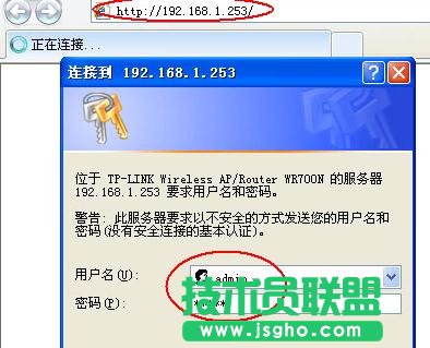 tplink700n����·������ô�O(sh��)��