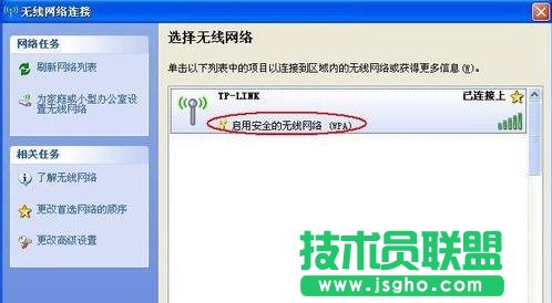tplink700n����·������ô�O(sh��)��