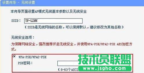 tplink700n����·������ô�O(sh��)��