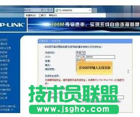 tplink wr847n·���������O(sh��)��
