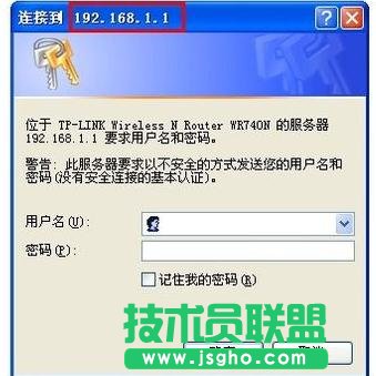 tplink wr847n·��������O��