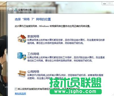 tplink���؈?ji��n)�ô�O(sh��)��