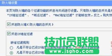 tplink·������������ô�O��