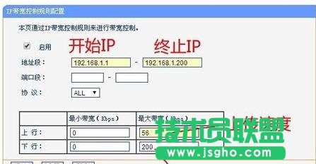tplink·�������ƾW(w��ng)����ô�O(sh��)��