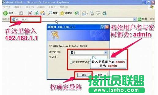 tplink�o��·������ô�O(sh��)�øߏ�(qi��ng)���ܴa
