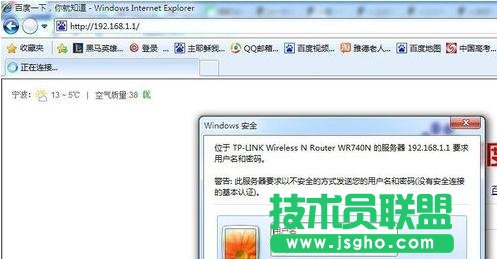 tplink·�����o(w��)��(xi��n)�ܴa������ô�k