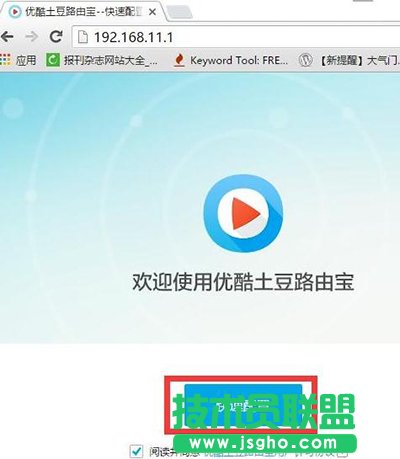 ��(y��u)��·�Ɍ�