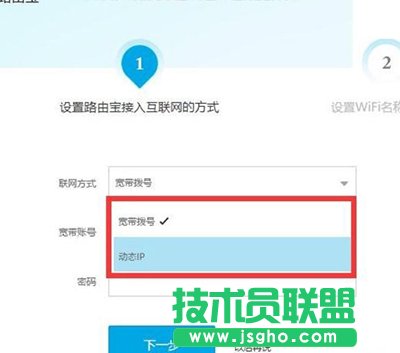 ��(y��u)��·�Ɍ�