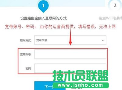 ��(y��u)��·�Ɍ�