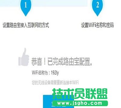 ��(y��u)��·�Ɍ�