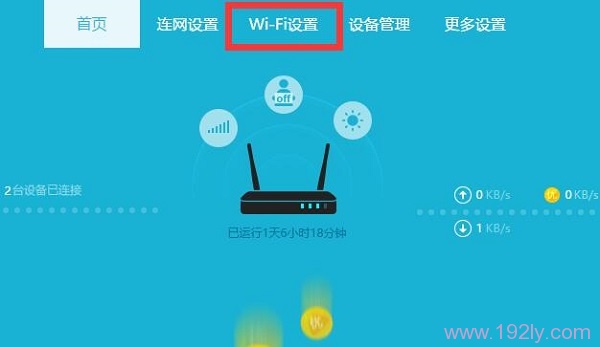 �c(di��n)��&ldquo;Wi-Fi�O(sh��)��&rdquo;