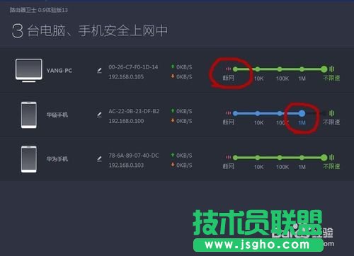 360��ȫ�l(w��i)ʿ�е�·������ôʹ��