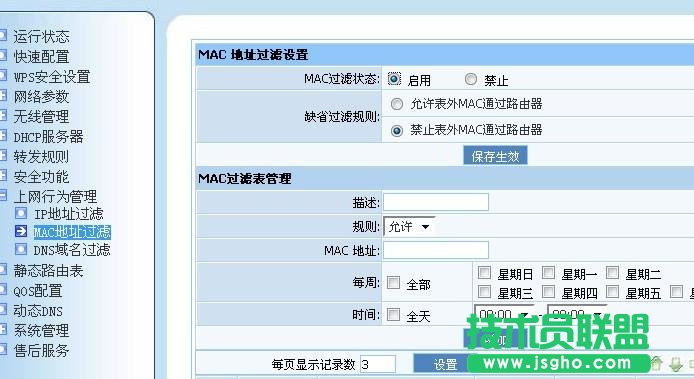 ·������ô�����ϾW(w��ng)�ٶ�