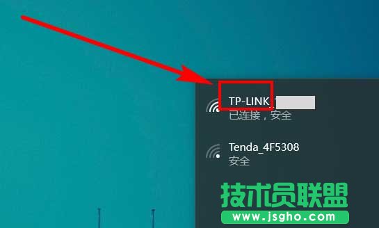 TP-Link�o��·������ô�޸�WiFi�o���W(w��ng)�j���Q?