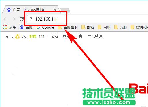 TP-Link�o��·������ô�޸�WiFi�o���W(w��ng)�j���Q?