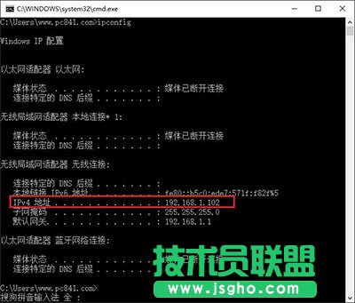 tplink�o��·����ip��ַ